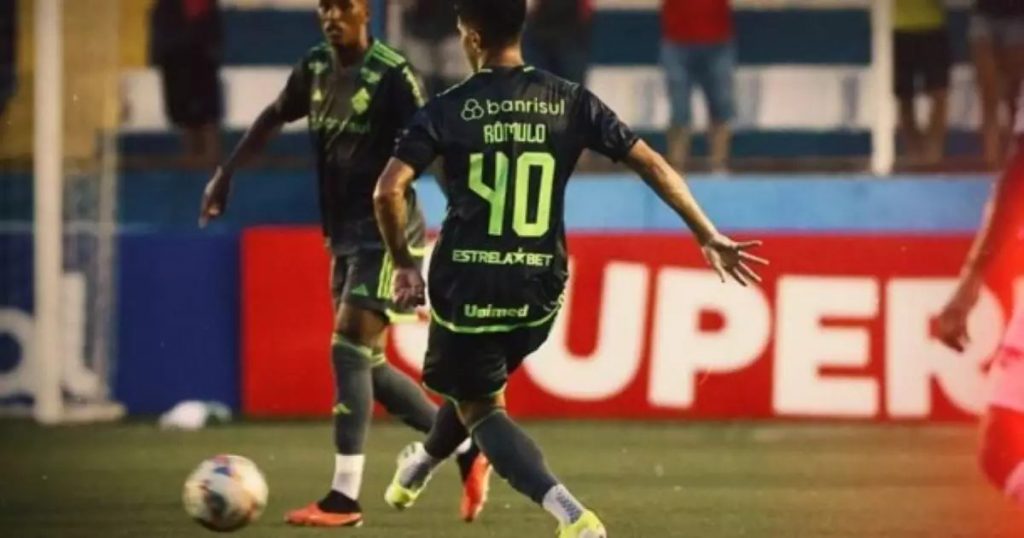 Vitória
