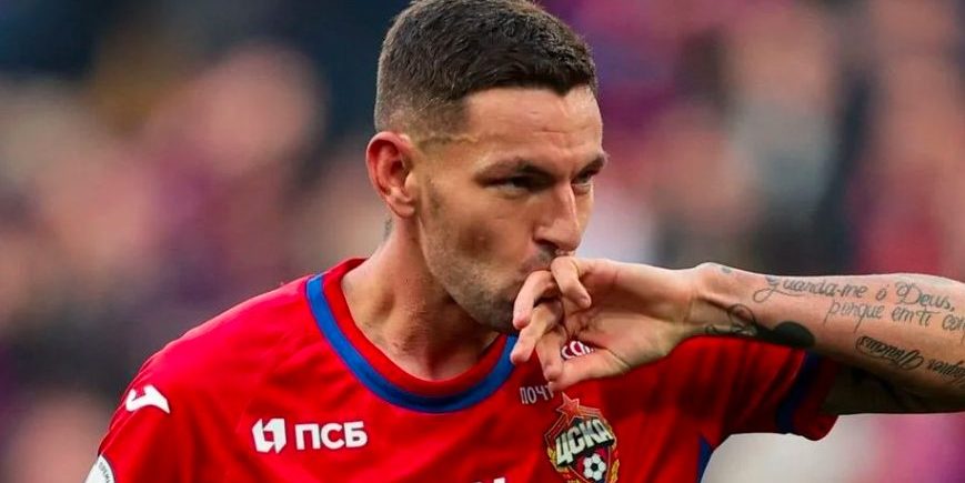 Zagueiro defende o CSKA. Foto: Reprodução/Instagram Willyan Rocha